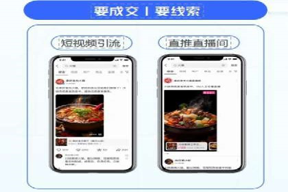 知乎信息流优化：提高内容质量